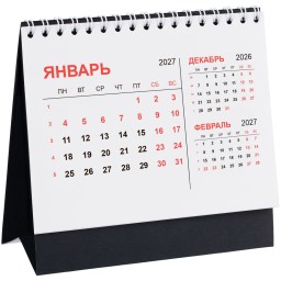Календарь настольный Datio, черный
