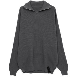 Джемпер Siluetti Birne, серый