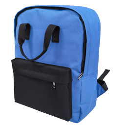 Рюкзак KANKIN, Синий