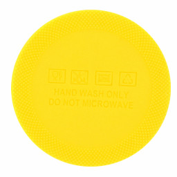Накладка силиконовая для термокружки Surprise, Желтый