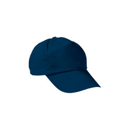 Бейсболка PROMOTION, Темно-синий