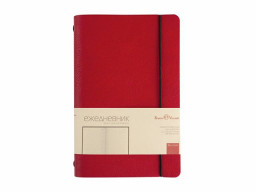 Ежедневник недатированный А5 "Palermo", красный