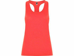 Топ спортивный "Aida" женский, неоновый коралловый