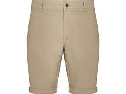 Шорты "Ringo", капучино