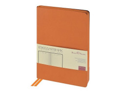 Ежедневник недатированный А5 "Megapolis Nappa Flex", оранжевый