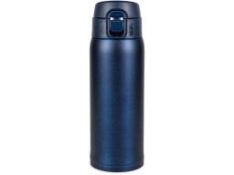 Термокружка Relaxika 701 (0,48 литра), синяя (без лого)