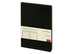 Ежедневник недатированный А5 "Megapolis Color Flex New", черный