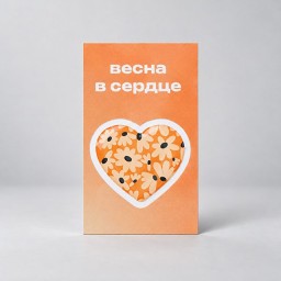 Стикер-открытка из смолы с фоновой запечаткой, 3 см