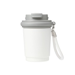 Термокружка вакуумная Сидней (Sydney), белая